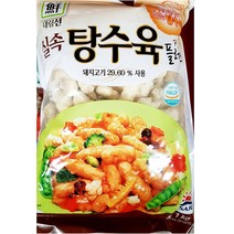 간식 안주 대림 탕수육 1kg 냉동 육가공 즉석 식품 냉동/육가공/즉석식품/간식/안주식자재/식당용/업소용/식당/대용량, 1개