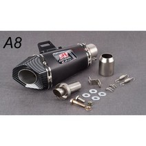 범용 3651mm 오토바이 배기 장치 Dbkiller 스티커 또는 레이저 로고 머플러 포함 Z900 GSXR1000 SV650 R6 R3 ZX6R ZX10 MT07 용, black carbon sticker