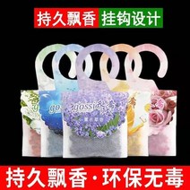 차량용장식소품 지속 향낭 엘리베이터 주머니 에코 자동차 바닐라 가다 향기롭다 여름 4636239933, 공장직거래 지속 향기를풍기다 60 스, 로즈 5개 (구매하면 1증정 1발 1