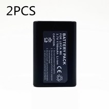 저무리 호환제품 LEICA M8 M9 M8.2 M9-P ME BM8 M9-M 용 2 피스 1700mAh 카메라 배터리, 한개옵션0