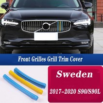 호환용품 파츠 3pcs 자동차 M 스웨덴 색 전면 그릴 볼보 S60L XC40 V90 CC S40 V60 액세서리, 01 R17-20 S90