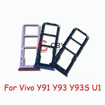 생체 내 Y91 Y93 U1 SIM 카드 트레이 판독기 브래킷 소켓 어댑터에 적합 부품 교체, [03] Red