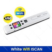 북 스캐너 스캔 휴대용 문서 디스플레이 모바일 컬러 책 파일 사진 및 형식 지원, usb 와이파이 화이트