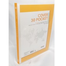 다솔 포켓커버클리어화일 10p 20p 30p 40p 커버화일 커버포켓화일, 10개, 포켓클리어화일30p