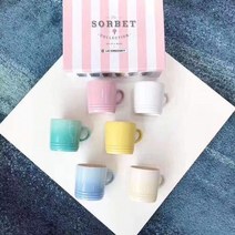[르 쿠르제] 머그컵 세트 레인보우 세라믹 찻잔 선물용 명품, 마카롱블루