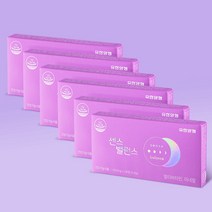 센스밸런스 여성 멀티비타민 6개월분 (168정) 유한양행 여성용 비타민 정품보장 167007