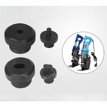 MHP-20 JP-20 유압펀치날 전기 타공기 금형 펀칭기 날 원형, 원형 4.2mm (2개이상 주문가), 1개