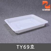 PP 실링용기 TY69호 백색 150개 포장용기 반찬포장, 1봉, 150개입