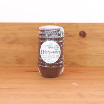 [렛츠베이킹] 노르딕 초콜릿 유산지컵 (초코/28mm) 200매