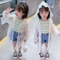 [랑] 키즈여아 샤랄라 레이스 가디건 (100호~ 160호 ) 여름 여아 가디건