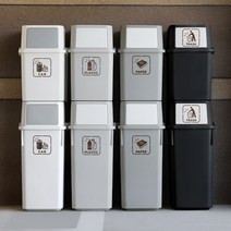 친환경 재활용 분리수거쓰레기통 인테리어분리수거함 적층휴지통 대용량 공간활용 40L 60L, 블랙