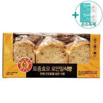 코스트코 삼립 천연 효모 로만밀 식빵 420g x 3 + 사은품