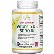 Incite Nutrition 비타민 d 5000 iu - 400 프리미엄 비타민 d3 쉽게 삼키는 마이크로 정제 - 하루에 한 번 고강도 콜레칼시페롤 vit d3 5000iu, 비타민 d3 5000iu