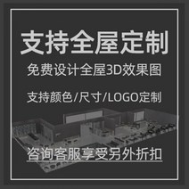 수납벤치 의자 쇼파 수납장 산업 스타일 창의적인 보관 신발 교체 의자 대기 의자 벤치 벤치 및 벤치, customized