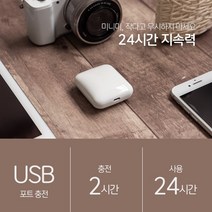휴대용공기청정기 귀여운공기청정기 미니공기청정기 공기청정기