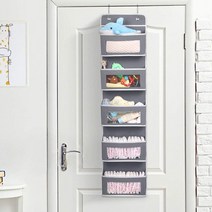 슈퍼마미 5단 문걸이 수납선반 정리함 보관함 공간활용, 그레이