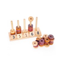 숲소리 숫자놀이, 1개