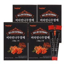 아임힐링 비타민나무열매 50스틱 x4박스, 4개, 단품