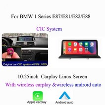 카플레이모니터 안드로이드 무선 네비게이션 후방카메라 10.25 BMW 1 시리즈 E81 E82 E87 E88 헤드 유닛 터치 스크린 후면 카메라 용 Apple CarPlay 자동, Linux CIC