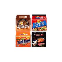 삼불간짜 멀티팩 4종 삼양라면+짜짜로니+불닭+간짬뽕