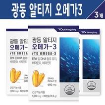 광동 알티지 rTG 오메가3 캡슐 30C, 3세트