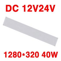 DC 12V 24V 엣지 평판 캠핑카 대형버스 카라반 버스 LED 튜닝 10W 20W 40W 태양광 주택 실내 LED평판 전구색 주광색 시동시 불규칙한 전압에도 안정한 출력, 1개, DC 40W 평판 1280*180*23 주광색