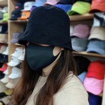 3D 입체 기능성원단 스판무지마스크, 차콜