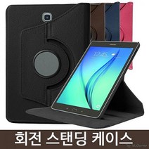 ZHC166042비와이패드1/ 2 M2 M3 8.4 BTV-DL09 회전스탠드케이스, 미디어패드 M3 8.0 Lite, 방탄유리 1매