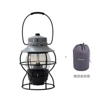 베어본즈리빙 레일로드 랜턴 감성캠핑 빈티지 앤티크 브론즈 LED 조명 차박 라이트, 석영 그레이 철도 랜턴 수납 가방개