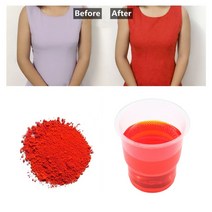 아크릴 물감 패브릭 염료 안료 염료 염료 의류 섬유 염색 의류 리노베이션 코튼 나일론, 20g-가방