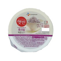 햇반 흑미밥 작은공기, 130g, 27개