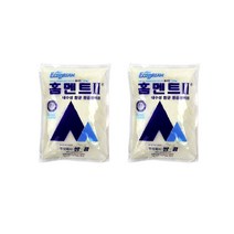 철물팩토리 홈멘트 아이보리색 2kg 2개 시멘트 가정용 계단 보수 콘크리트 시공 작업 줄눈, 홈멘트 아이보리색 2개