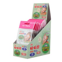 아이참 단면 퀸 1박스 쌍꺼풀테이프 휴대용 쌍테 25개입, 1개
