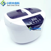 초음파세척기 초음파식기세척기 업소용식기세척기세제 식기세척기설치 식당식기세척기 업소용 실험실초음파세척기 초음파세척기 설거지 산업용세척기 초음파