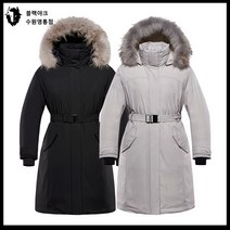 [블랙야크] M콜드제로벨티드다운자켓#2 1BYPAW2505