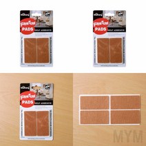 1개배송 4P 사각 바닥보호패드 8X3.8CM 층간완충재 바닥보호대