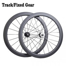 자전거바퀴교체 고정 기어 카본 휠 클린처 관형 트랙 7, 1 Pair 20-24H, Tubular, 25mm + 88mm+A565SB-A566SB