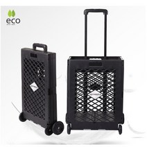 장볼때 유용한 높고 깊은 접이식 손수레 시장카트 73L 접이식보관 핸드카트 스탠드형 장보기카트 쇼핑카트 끌차 구르마 구루마 핸드카 이사카트 운반카트 바퀴수레, 1개