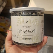 나물투데이 밥 곤드레 30g, 1개