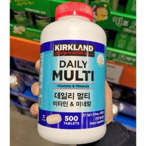 커클랜드 데일리 멀티비타민&미네랄 1515mg x 500정/A, 1개, 상세페이지 참조