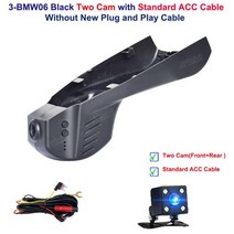 블랙박스 차량용 트럭 미니 외장형 가성비 플러그 앤 플레이 와이파이 1080P 자동차 Dvr 대시 캠 BMW x1 f4, 02 Black Two Cam ACC_01 None