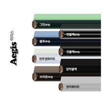 힘찬상회_Aegis투명 단열필름 10m x 1m_힘찬Hcmar+ㅋ, 옵션선택^진블랙
