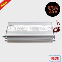 LED SMPS AC220V-DC24V 300W 변환아답터(가정용), DC24V용/60W