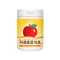 발효식초 사과초모식초분말 덱스트린 v133 유산균배양건조물 19종혼합유산균 Apple cider 비타믹스Q 신바이오틱스 사과초모식초 분말 가루 사과 초모 식초 캡슐 사과 초모 식초, 230g, 1통, 230g