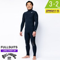 빌라봉 남성 다이빙 웻 슈트 LCZ WITH ITADAKI 3X2mm 142850, BD018017BLK, BLK M