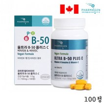 파마젠 울트라 비타민 B50 비군 B1 B2 B6 B12 C 콤플렉스 비오틴 나이아신 판토텐산 활력 복합영양제 100정