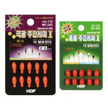 해동 극광주간케미 열불주간케미 HA-776 HA-759