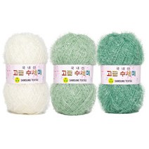 yarna 고급 수세미 뜨개실 80g x 3종 + 도안 3종 패키지 세트, X2 민트크림(수세미)