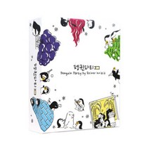 오픈앤플레이 펭귄파티 보드게임, 9개입, 혼합색상