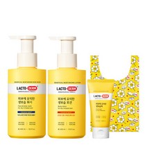 보습관리 락토덤 피부에 유익한 생보습 워시+로션 400ml (+생보습제 75ml+위글위글 피크닉백 증정)(1310964), 락토덤 피부에 유익한 생보습 워